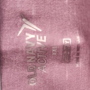 SOLD Old Navy Active Pants